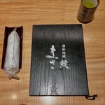 濱松地焼 鰻 まさ - 