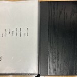 濱松地焼 鰻 まさ - 