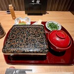 濱松地焼 鰻 まさ - 