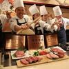 神戸牛 和牛の刀 心斎橋１号店
