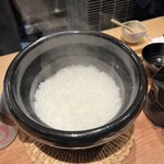 輝 - 