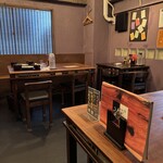 虎視眈々 - 店内