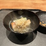 輝 - 
