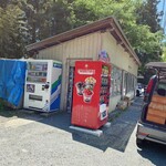 丸美屋自販機コーナー - 2025年5月