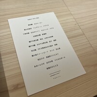 料理屋 はいくれあ - 