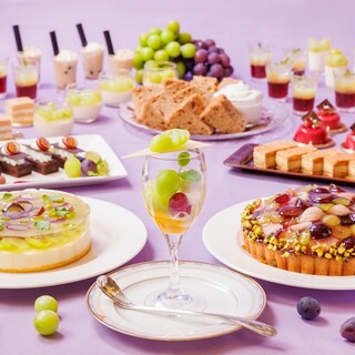 【女子会に最適！】ぶどうと紅茶のプレミアムビュッフェ