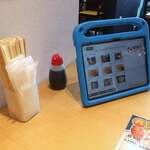 朝市お食事処 山三 道下商店 - 