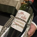 レストラン ロワール フレンチ - 