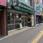 モリバコーヒー - 