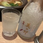 Mimiu Umeda rukua ten