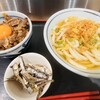 つくもうどん 塩小路本店