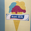 BLUE SEAL 神戸須磨海浜公園店