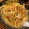北海道ラーメン おやじ 本店