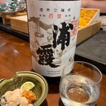 ニュー新みかん - 