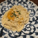 ニュー新みかん - 