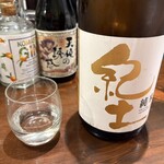 ニュー新みかん - 