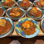 ニュー新みかん - 