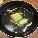 ニュー新みかん - 