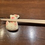 ニュー新みかん - 