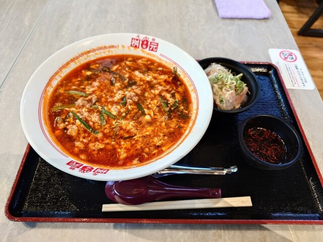 ラーメンカード 爆熱！ゼクスレター vol.5 「ゼクス野郎体験レポート」 ｜ Z/X