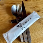 ガムラスタン - 