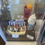 ブルーシール - 