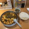 甲子園飯店