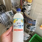 ファミリーマート - ドリンク写真: