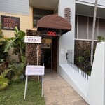 Me Bar-B-Que - お店入り口