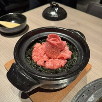 うし松 - 