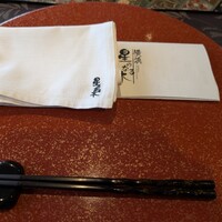 横浜 星のなる木 - 