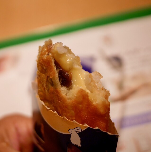 McDonald's Fussa Ten photo 3