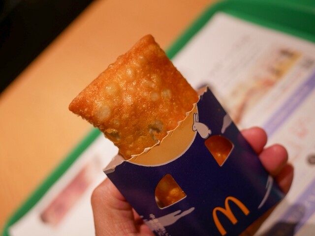 McDonald's Fussa Ten photo 2
