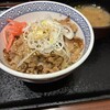 吉野家  ミナモア広島店