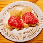 モツヤキ 刺身 肉ドウフ ナミヨセ2117 - 