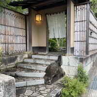 イチリン ハナレ - 