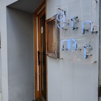 食堂 ぎんみ - 入口