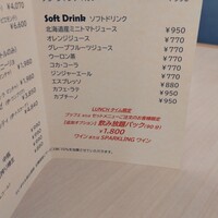 ザ・テラス - 