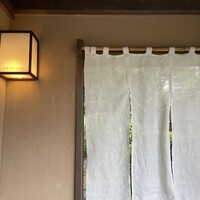 イチリン ハナレ - 