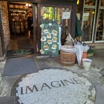 レストラン ペニーレイン - 