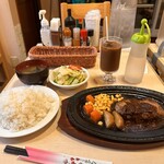 洋食屋 もりもり - 