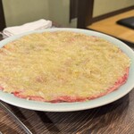 焼肉 三日月 - ネギ塩タン