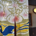 中国菜 火ノ鳥 - 