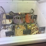 淡路島の恵みジェラート のら - 