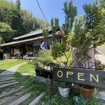 淡路島の恵みジェラート のら - 