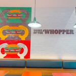 バーガーキング そよら鈴鹿白子店 - 