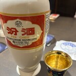 中国菜 火ノ鳥 - 