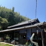 淡路島の恵みジェラート のら - 