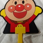 ファミリーマート - 