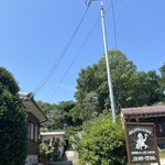 淡路島の恵みジェラート のら - 